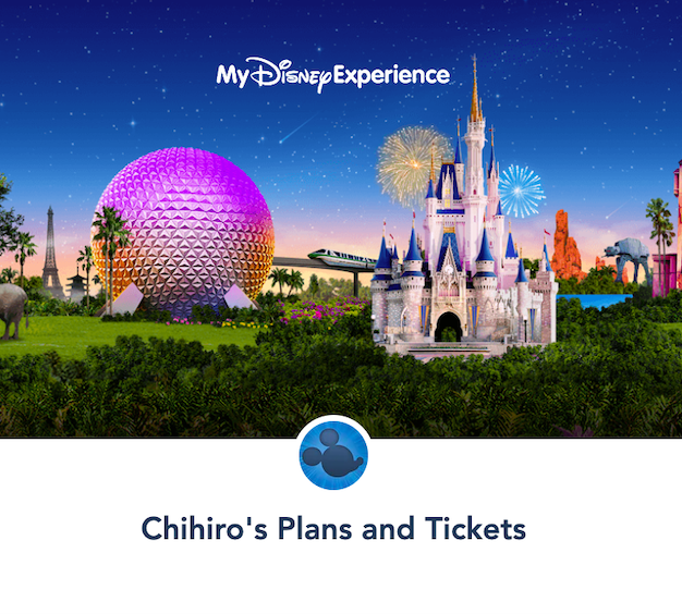 日本語で解説 Wdwのmy Disney Experienceの使い方 登録 リンク マジックバンドなど ふたり旅行記 Wdwとユニバーサルオーランドの楽しみ方をご紹介