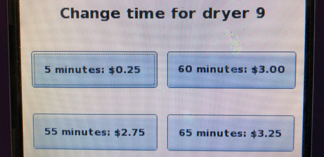 乾燥機の時間選択画面