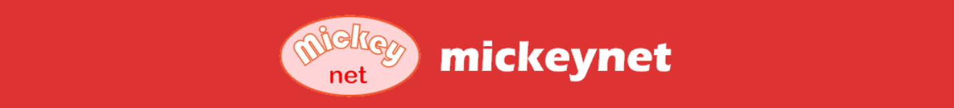 ミッキーネットのロゴ画像