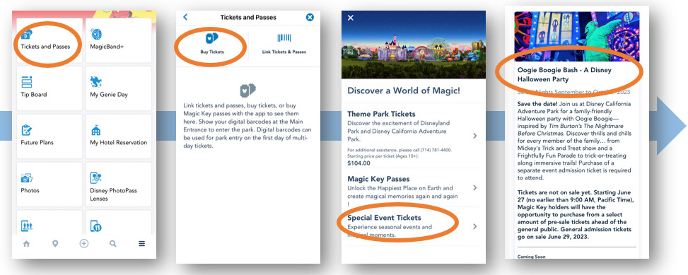カリフォルニアディズニー公式アプリで特別イベントチケットを購入する方法