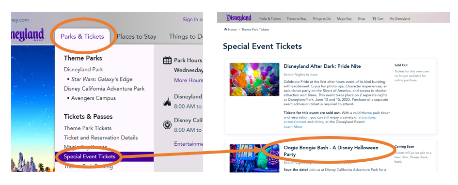 カリフォルニアディズニー公式サイトで特別イベントチケットを購入する手順