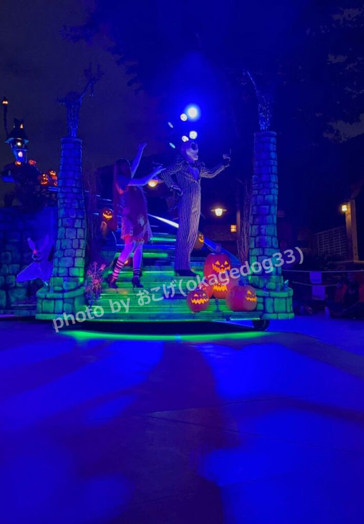 Oogie Boogie Bash - A Disney Halloween Party